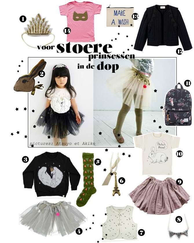 SHOPPING: LIKE A PRINCESS